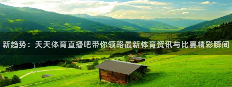 新闻图片